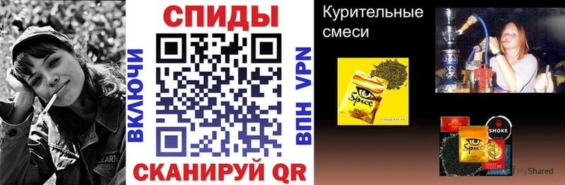 Купить где  Благодарный  БУТИРАТ 99% 