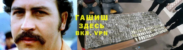 мескалин Липки
