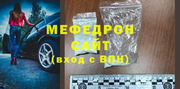 кокаин премиум Лиски