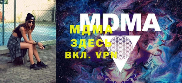 мескалин Липки