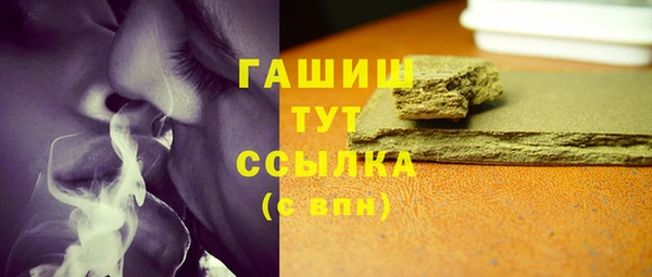 кокаин премиум Лиски