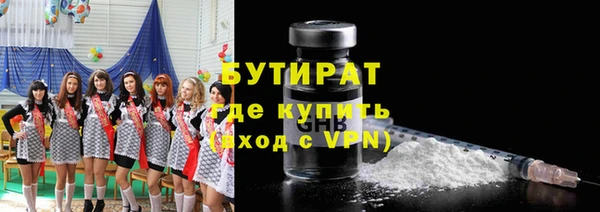 мескалин Липки