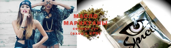 а пвп мука Лихославль