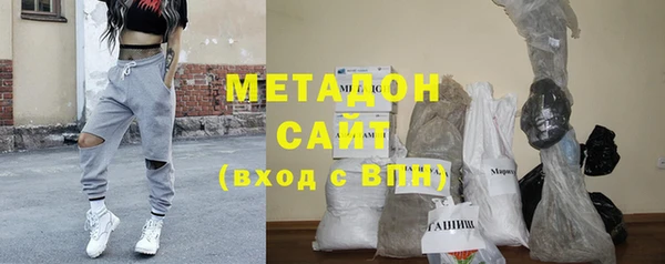 кокаин премиум Лиски