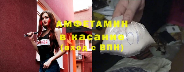 а пвп мука Лихославль