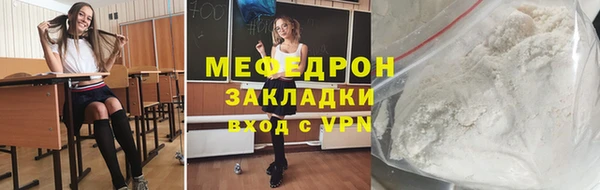 мескалин Липки