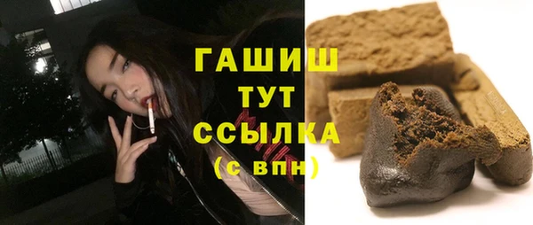 мескалин Липки