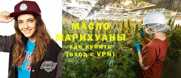 кокаин премиум Лиски