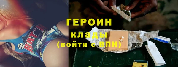 мескалин Липки