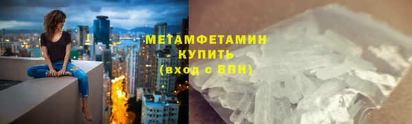 а пвп мука Лихославль