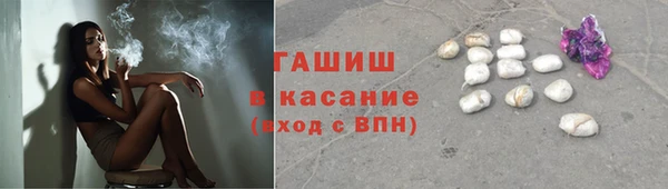 а пвп мука Лихославль