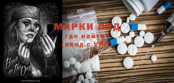 мескалин Липки
