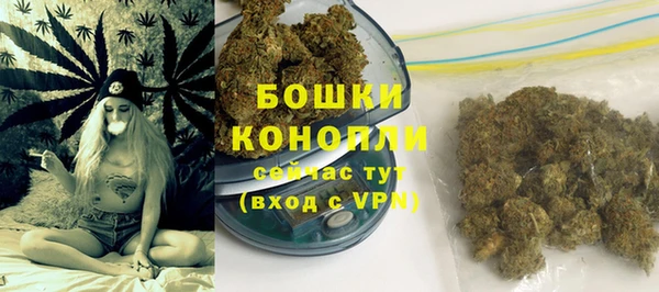 мескалин Липки