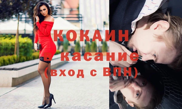 мескалин Липки