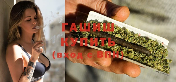 мескалин Липки