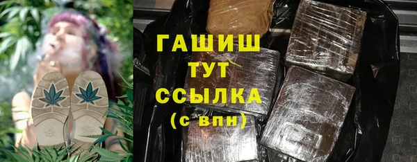 мескалин Липки