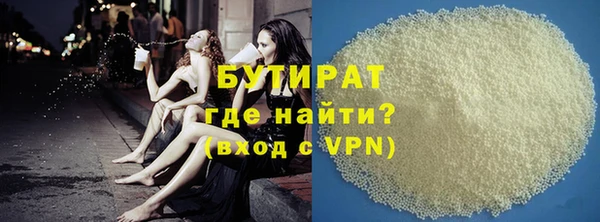 мескалин Липки