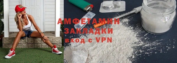 а пвп мука Лихославль