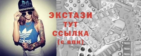 мескалин Липки