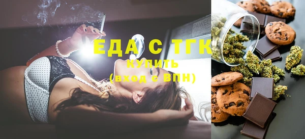 мескалин Липки