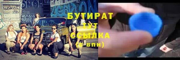 мескалин Липки