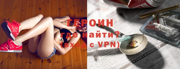 а пвп мука Лихославль