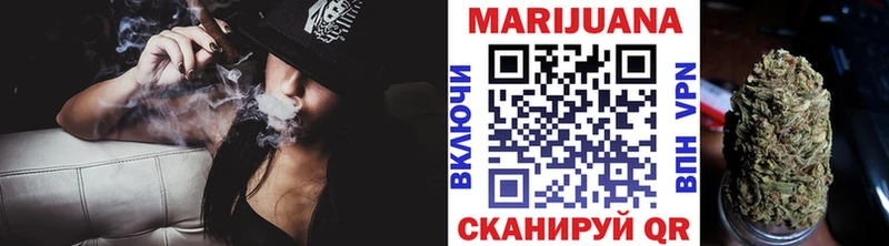 Купить закладки  Благодарный  Шишки марихуана Bruce Banner 